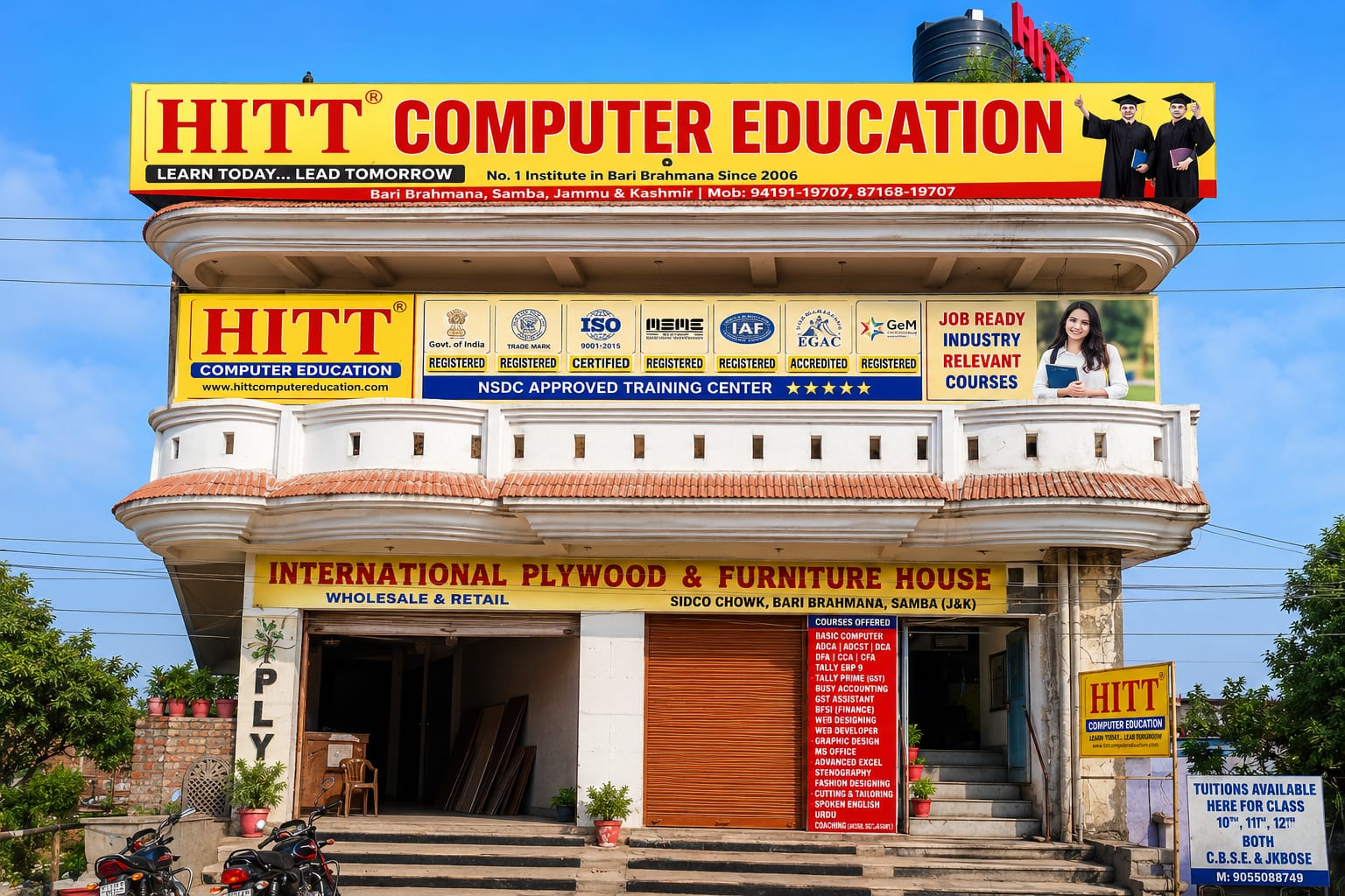 HITT Computer Education building in Bari Brahmana