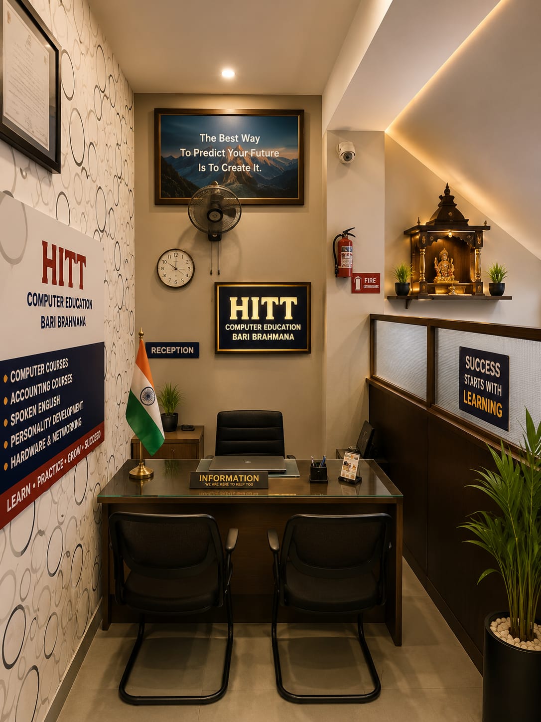 HITT Computer Education reception